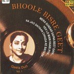 Bhoole Bisre Geet - Geeta Dutt - Vol. 1 - Hemanta Kumar Mukhopadhyay Song Download